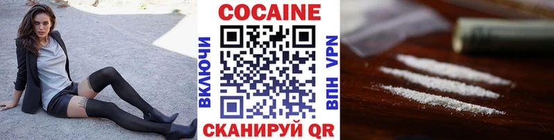 Купить A-PVP КОКАИН Меф Марихуана Людиново