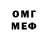 COCAIN FishScale Ermaaliev Akmatov