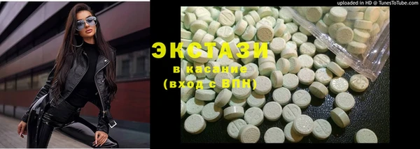 mdpv Богородицк