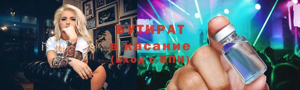 a pvp Верхнеуральск