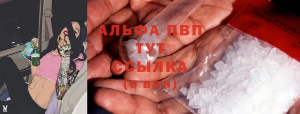 меф Богданович