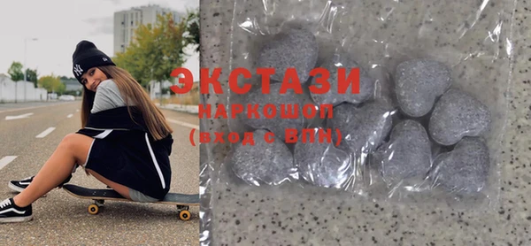дживик Богородск