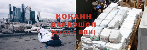 a pvp Верхнеуральск